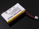 Li-Polymer 3.7V 230mAh Battery for Plantronics CS-50